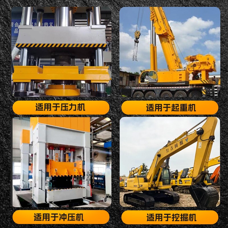 液压站液压泵站系统总成齿轮泵小型 220V380V微型迷你16MPA电动泵