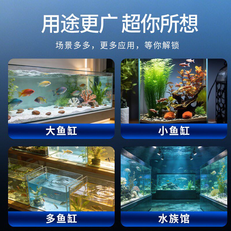 鱼缸氧气泵超静音小型家用养鱼打氧增氧机大功率气石套餐水族加氧