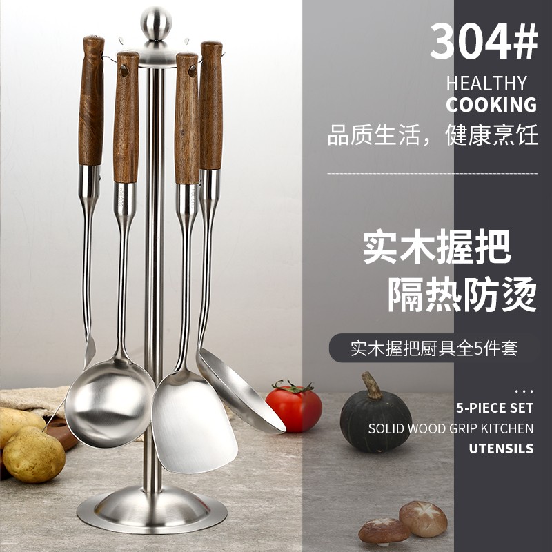 304不锈钢锅铲炒菜铲子厨具套装木柄把炒铲汤勺不粘锅铁铲锅勺短
