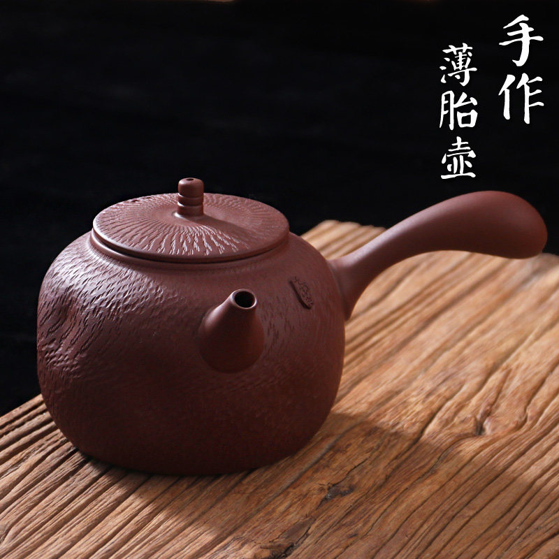 紫泥陶壶粗陶煮茶壶烧水壶耐热紫砂电陶炉侧把壶薄胚砂铫壶全手工