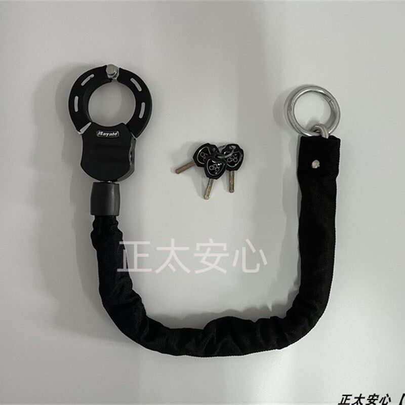 摩托车手铐链条锁小号5.6CM单头电动车自行车滑板门锁加粗防盗锁