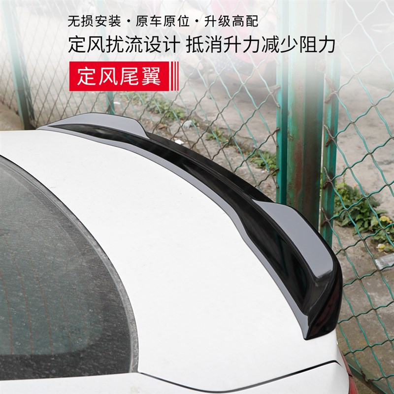 适用于十一代思域改装原厂款尾翼型格幻夜高配黑武士外观装饰件