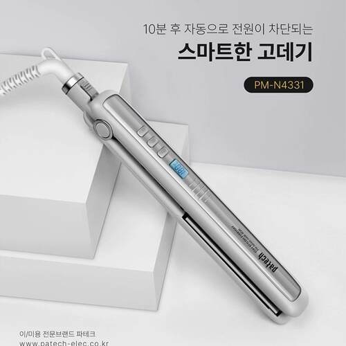 韩国直邮PATECH陶瓷直板夹电卷发棒不伤发拉直卷发两用自动断电