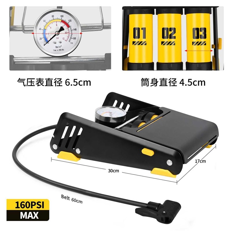 正品脚踩高压打气筒省力三缸精准气压表汽车摩托脚踏打气筒高压