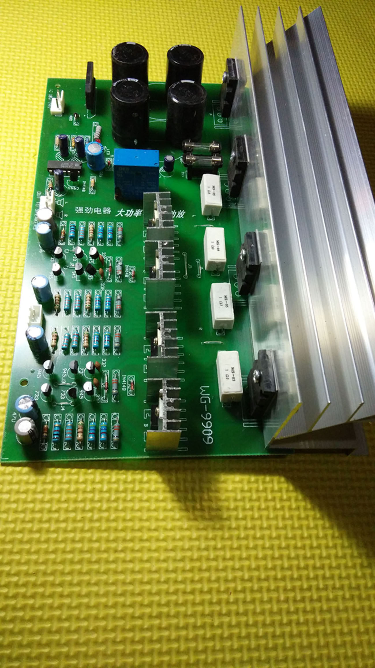 hifi400W4大管纯后级大功率功放板 19435200供电AC16~24V
