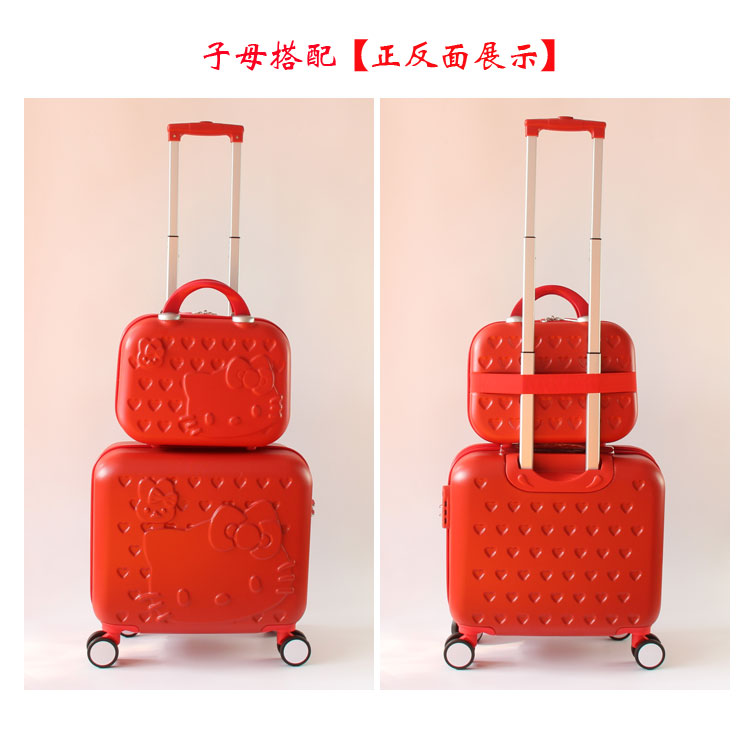 儿童卡通可爱16寸登机箱20寸小型行李箱横款拉杆箱万向轮男女轻便