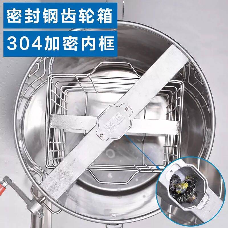 蜂旺全304不锈钢摇蜜机2628框分离机蜂蜜摇糖机加厚养蜂工具包邮