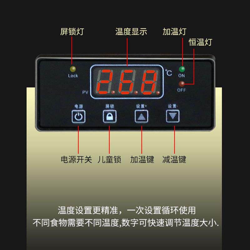 旋转煎包炉商用生煎包锅水煎包电热锅贴机烙饼燃气摆摊煎饼煎饺机