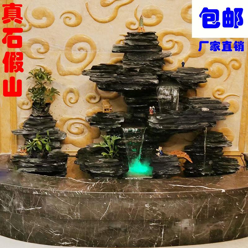 天然真石假山流水喷泉庭院花园造景观鱼池装饰室内阳台原石头摆件