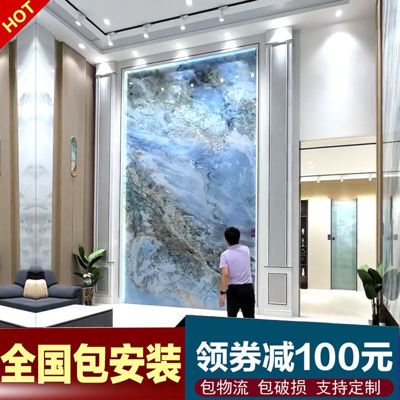 2026新款别墅挑空复式楼电光岩板电视背景墙沙发客厅中式玄关描金