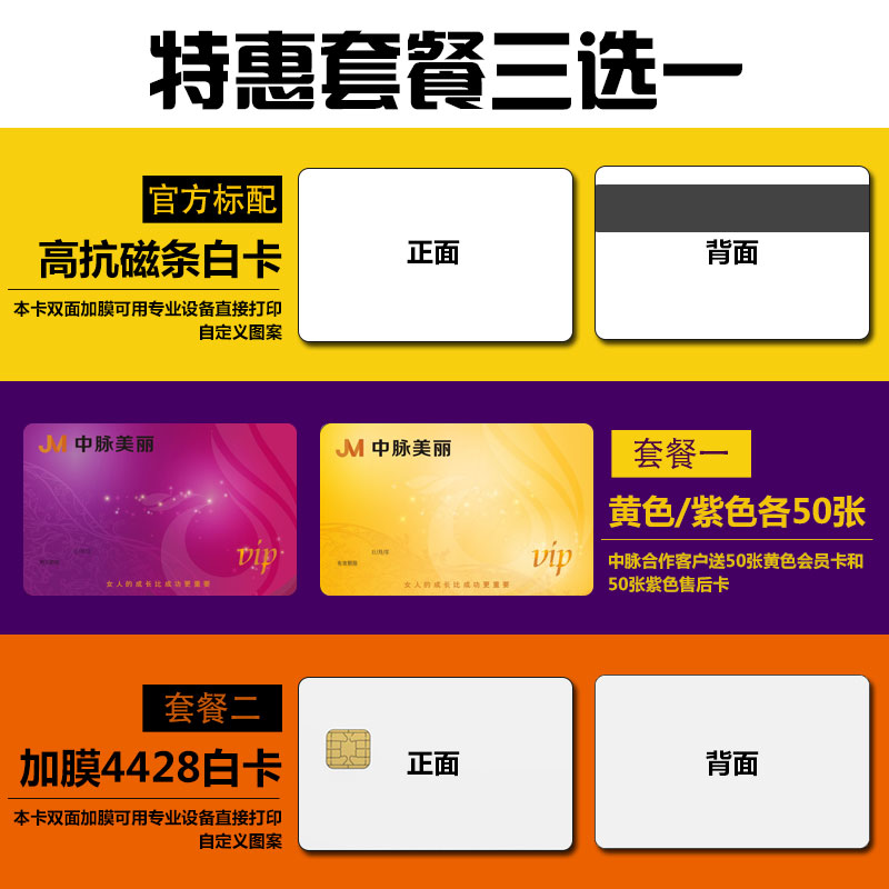 新品手动PVC卡凸字打码机压码机凸码机塑料会员卡日期编码打字机
