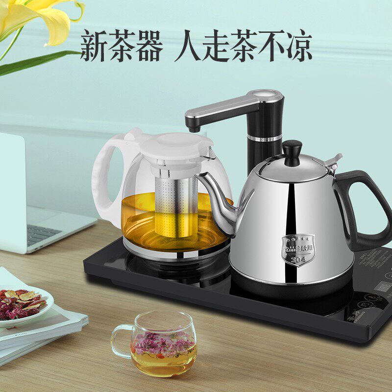 茶邦 XD-K自动上水电茶炉不锈钢快速电热水壶自动抽水电茶壶套装