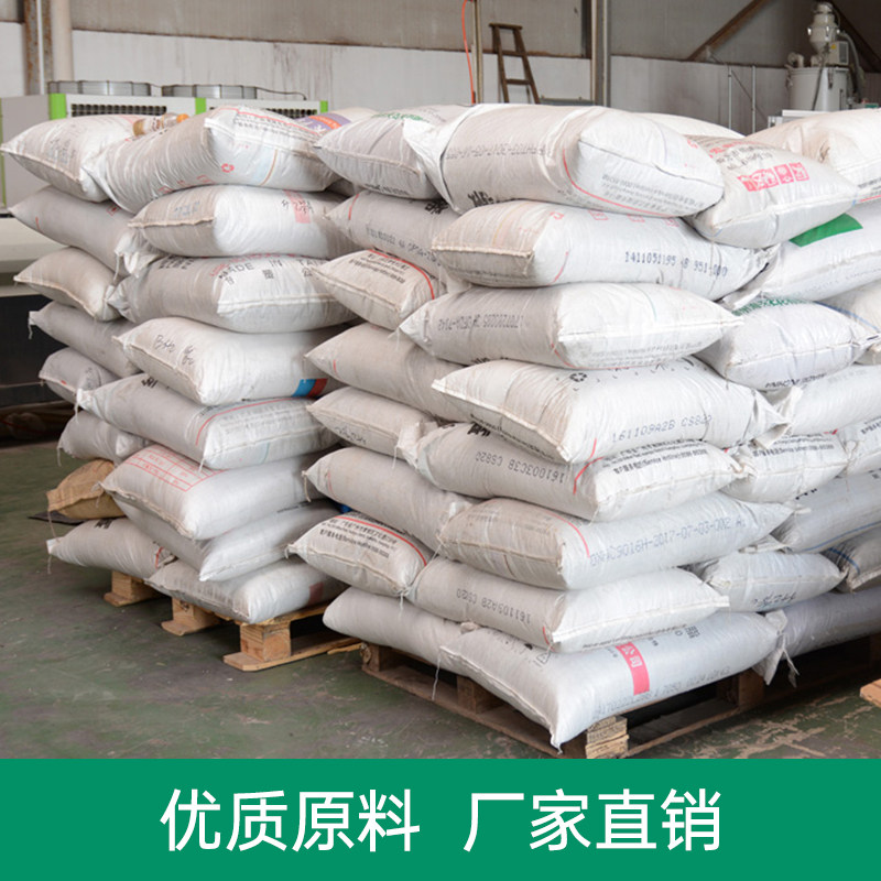 微喷喷灌pe滴灌管果园大棚灌溉PE管果树滴灌设备16pe管20农用喷雾