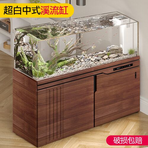 溪流缸鱼缸大型客厅家用超白玻璃原生态造景底滤下滤慈鲷缸水草缸
