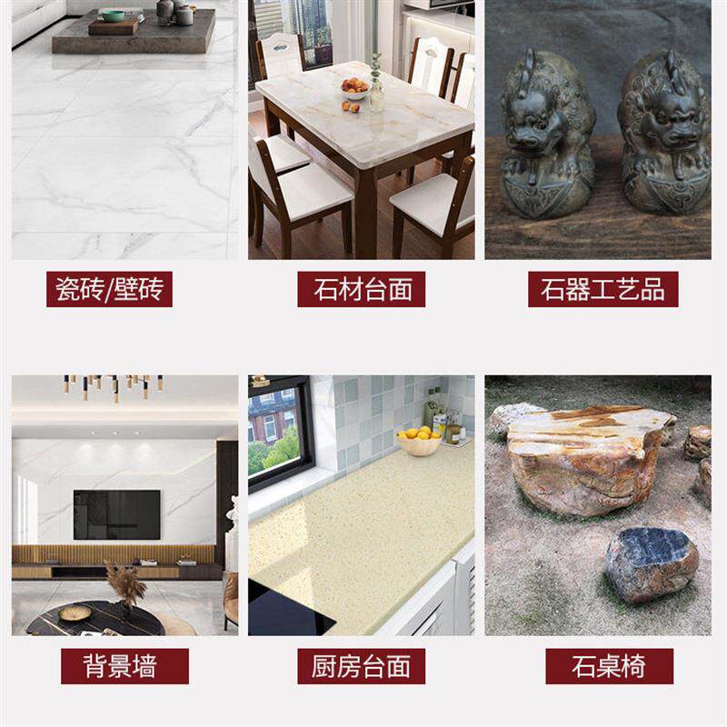 大理石材专用抛光蜡瓷砖地板石英石护理打磨上光腊地面增亮保养剂