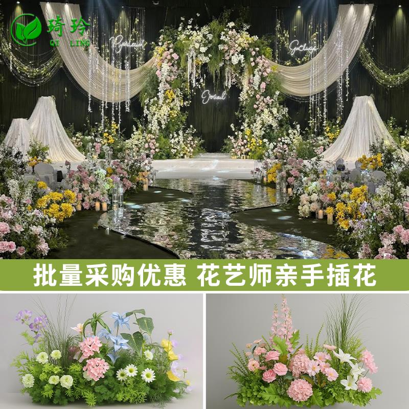 森系仿真花地排花婚礼装饰地面花瓣地毯婚庆花排拍照背景花艺道具图片