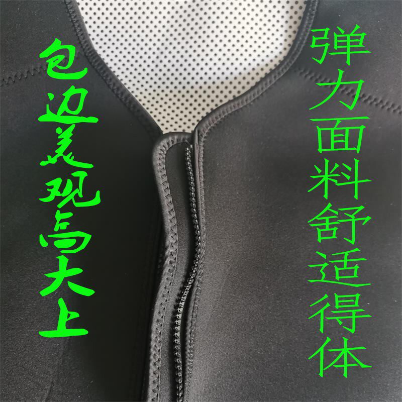 新款远红外自发热马甲衫坎肩周磁疗背心肩部保暖胃护肩颈护背护腰