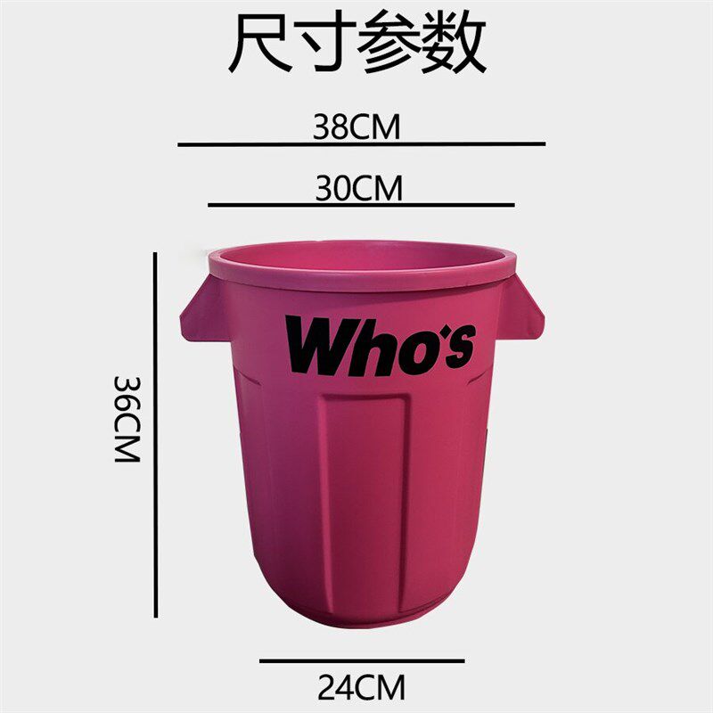 厨房居家用垃圾桶加大高级简约家用工业风户外多功能收纳桶储物桶
