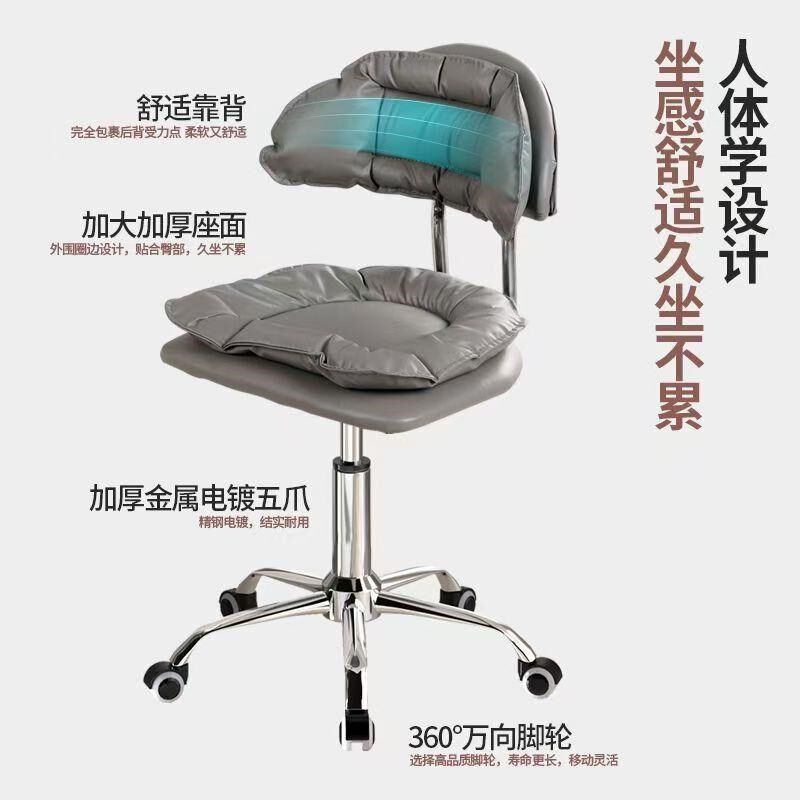 吧台椅升降椅家用电脑椅子凳子家用办公可移动双层桌垫旋转椅