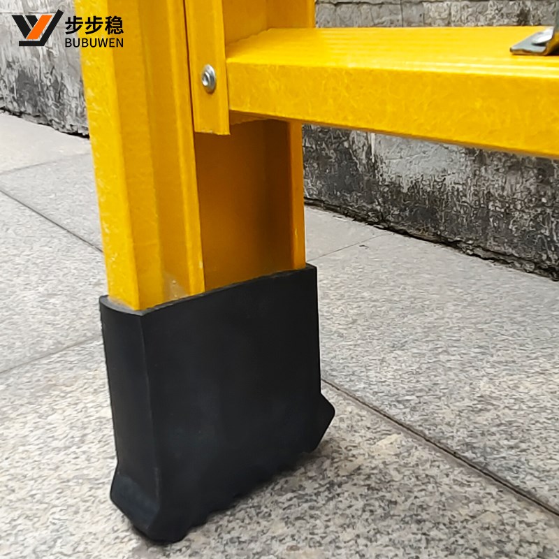 步步稳玻璃钢绝缘伸缩梯家用梯子楼梯电工专用升降梯电力通信梯