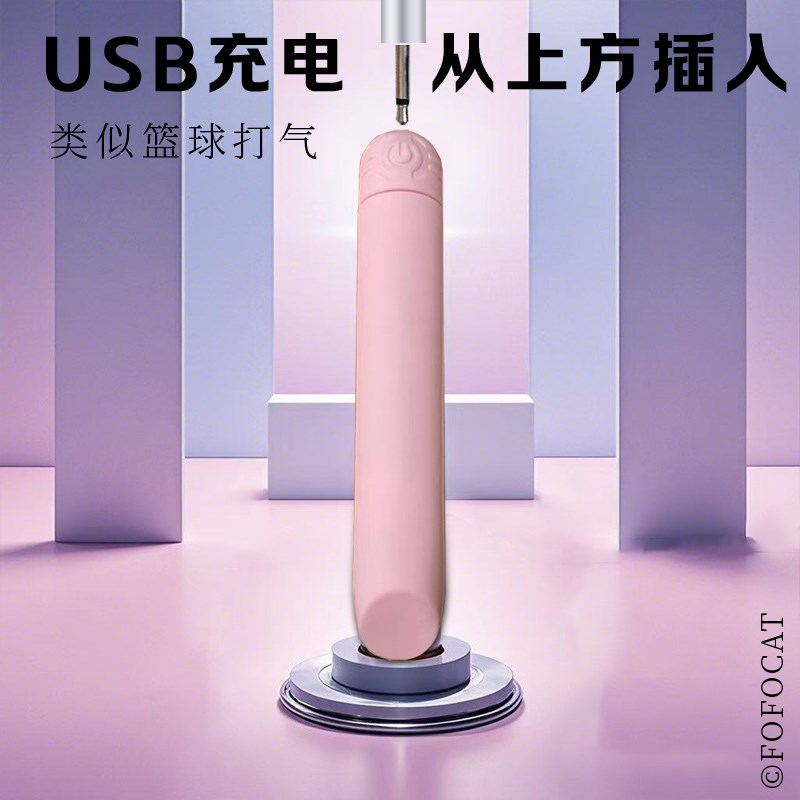 【100%硅胶】十频强震眼部按摩仪器棒振动笔美眼仪震电动迷你长款