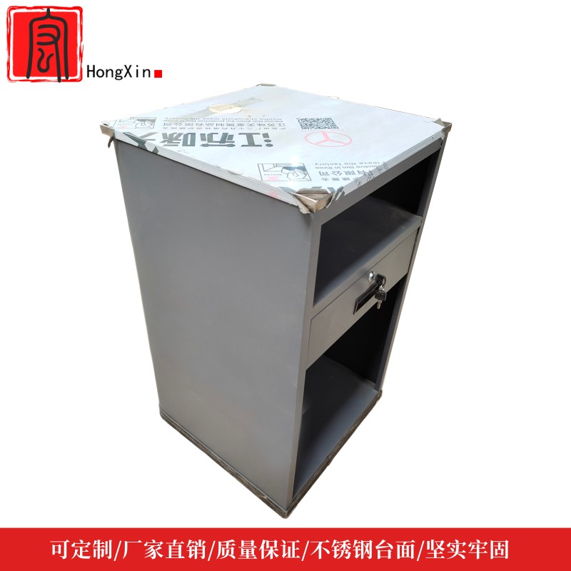 超市电子秤打称台收银台小型简约铁质散称台称重台不锈钢称柜台桌