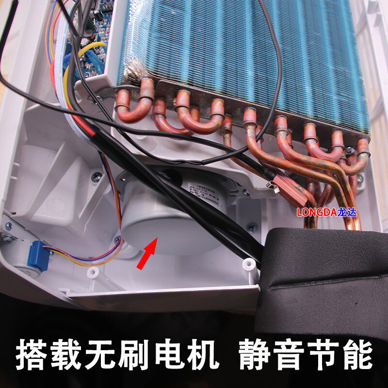 24v货车驻车电动空调大挂机制冷改装内机汽车蒸发器总成挂壁机12v