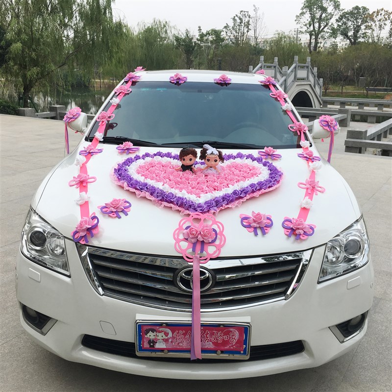 婚车装饰套装车花结婚庆用品花车彩车婚礼婚庆车头花布置主副婚车