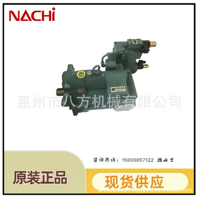 日本NACHI不二越高压柱塞泵PZ-2B-35E1A-10 PZS-5B-130N4-10