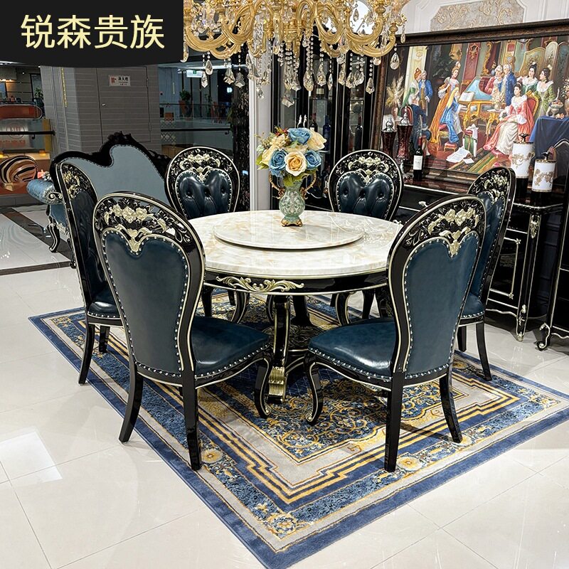 法式圆餐桌餐椅组合  欧式实木饭桌 黑檀色奢华餐厅6人大理石桌子