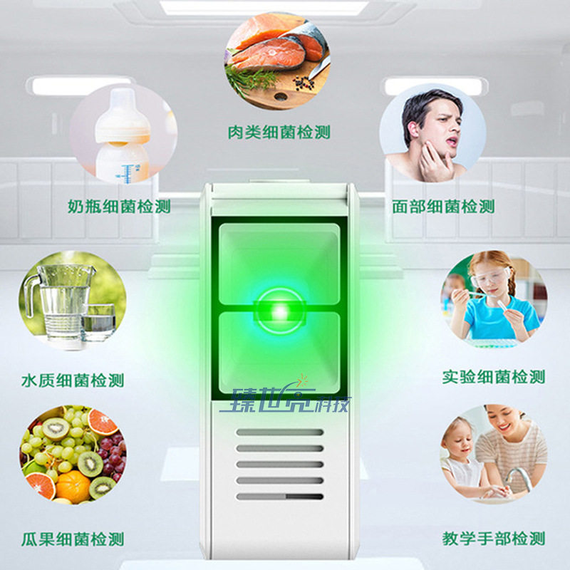 新品微生物投影仪检测清晰食品皮肤细菌放大器亲子互动细菌检测仪