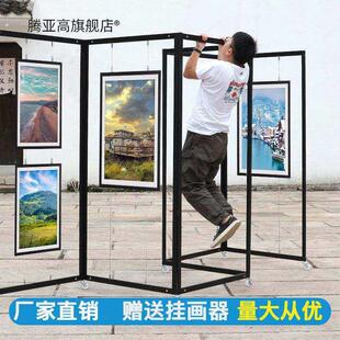 折叠书画展板幼儿园书法作品屏风展览板八棱柱美术字画摄影展示架