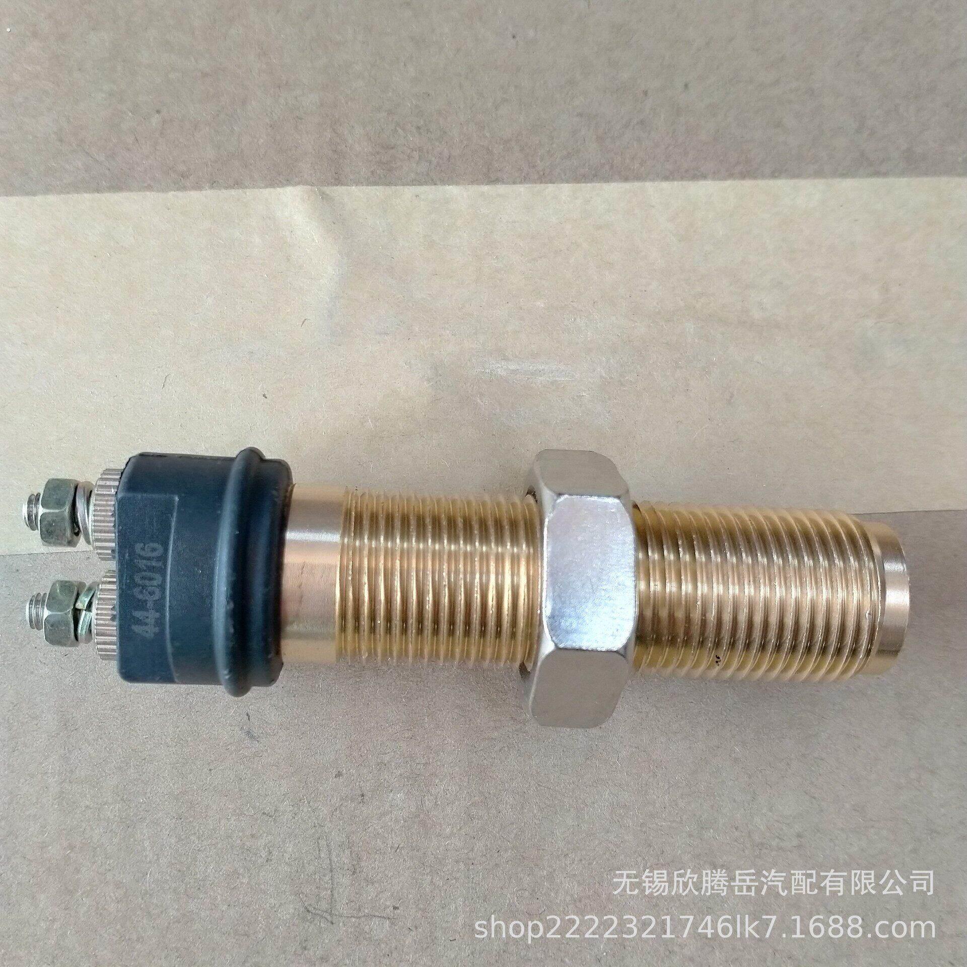供应 冷藏车发动机转速传感器 44-6016 用于 冷王等冷冻机组 配件