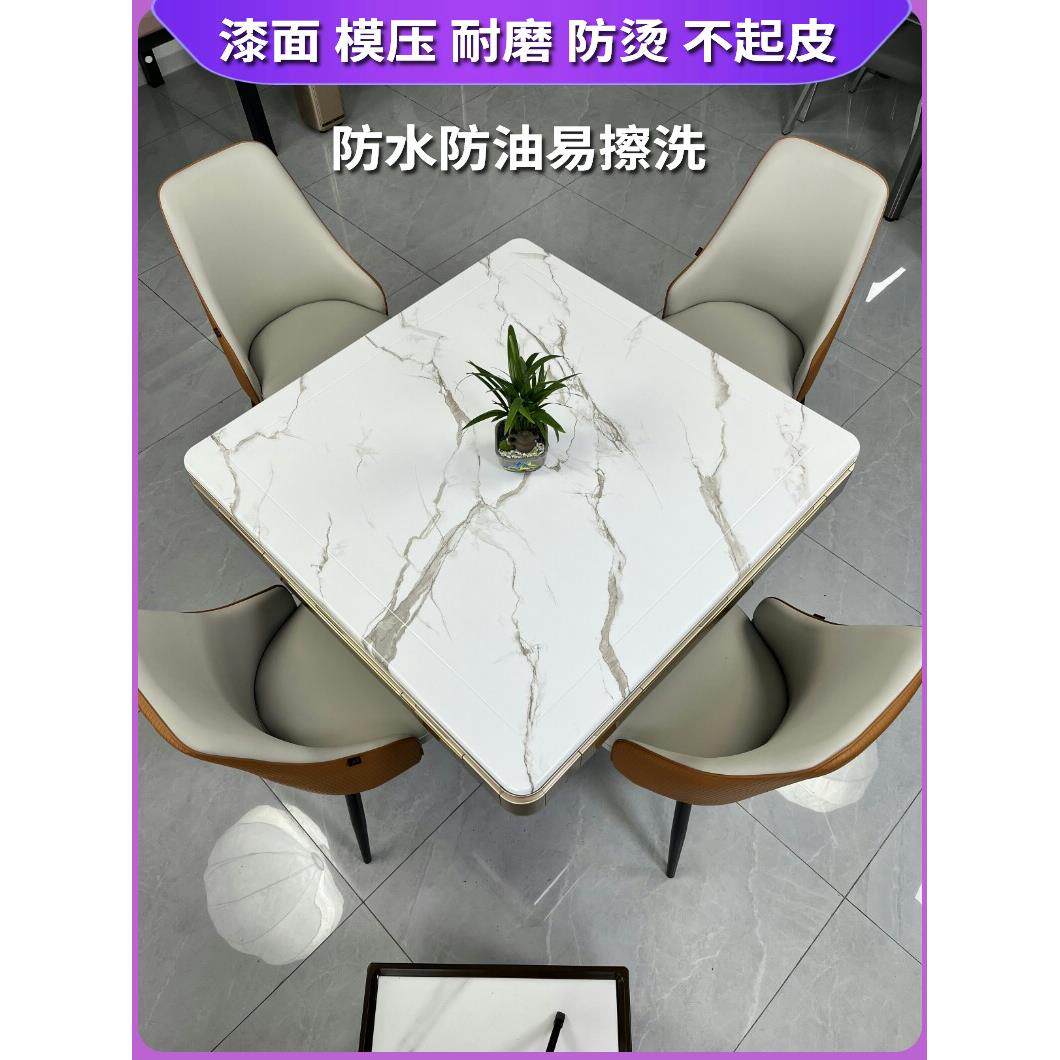 防烫麻将机盖板餐桌面板防水加厚漆面自动麻将桌盖板通用正方形跨