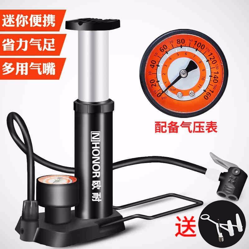 欧耐高压打气筒自行车汽车脚踩式充气泵电动车摩托车脚踏打气泵山