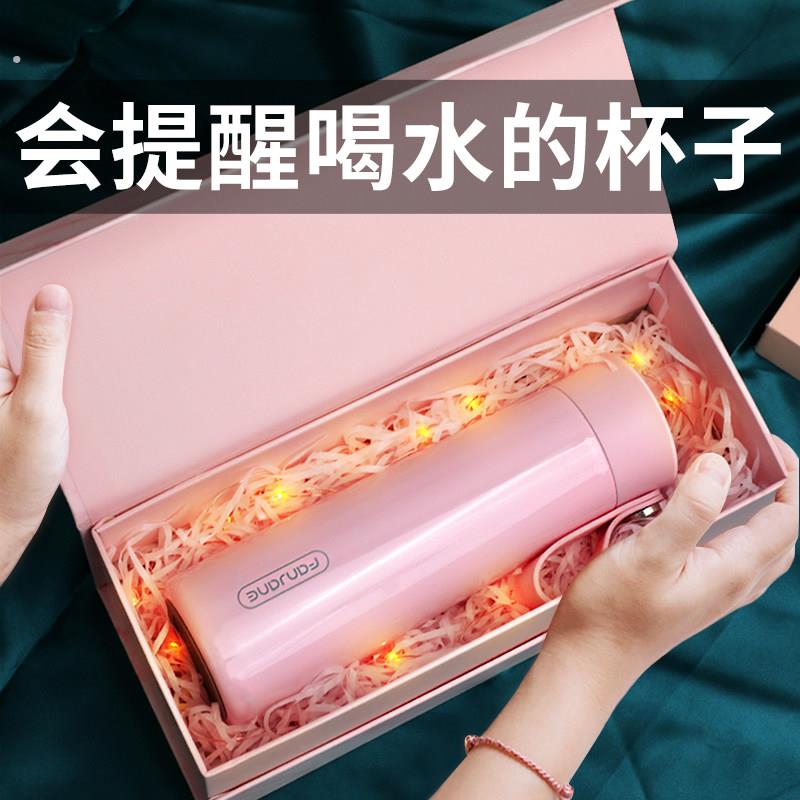 新年公司年会礼物送员工的生日活动礼品实用客户38三八妇女节