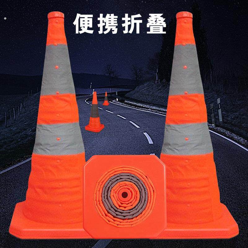 狗狗尿柱可伸缩折叠路锥雪糕筒椎桶公狗撒尿定点上厕所神器立柱子