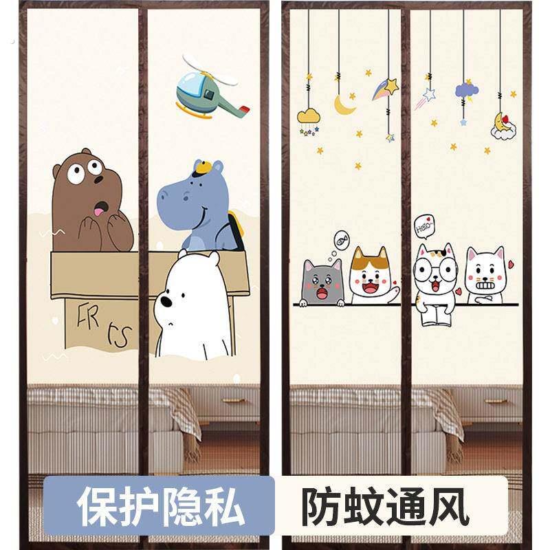 免打孔魔术贴款防蚊门帘全磁铁条夏季家用蚊帐纱窗纱门夏天磁吸磁