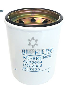 厂家供应液压滤清器 HF7935