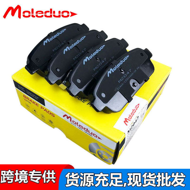 适用于科鲁兹雪佛兰创酷科沃兹英其它农用工具