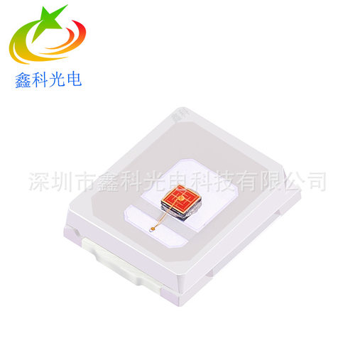 led2835红外线740nm 850nm 940nm灯珠 led2835红外线贴片灯珠