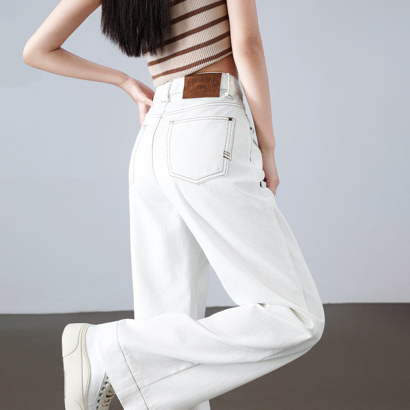 加长白色窄版阔腿牛仔裤女2026春季高腰宽松高个子垂感直筒裤子