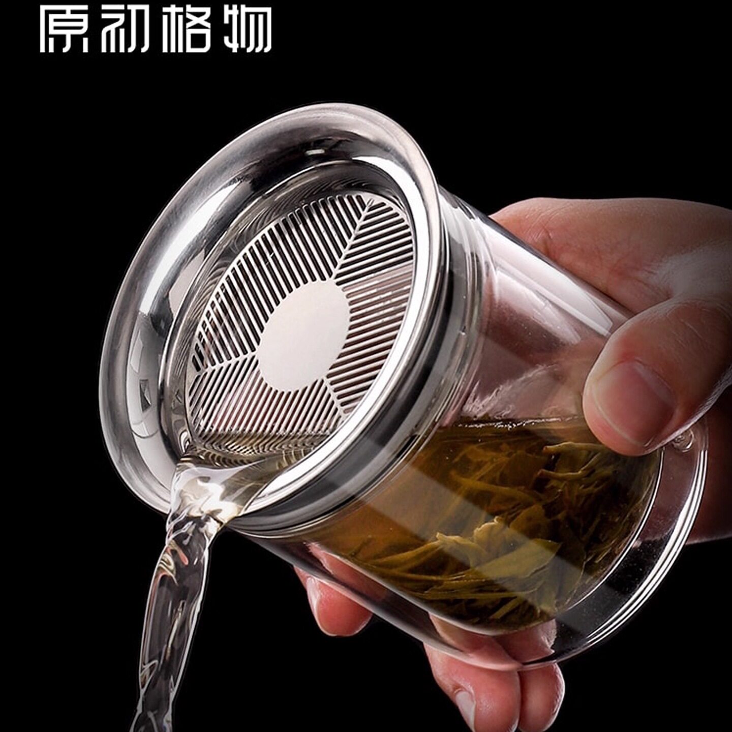 懒人泡茶神器工位一人独饮茶具茶水分离玻璃泡茶壶高级感图片