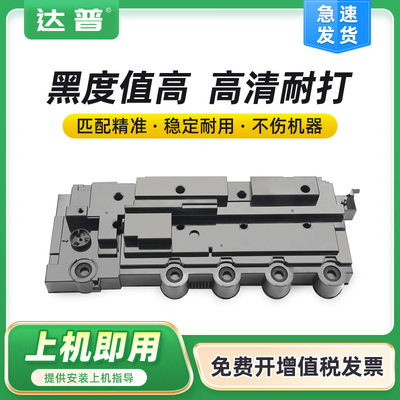 适用奔图CP2300DN废粉盒CP2506DNPlus CM7105 CWT300废粉仓CTL300
