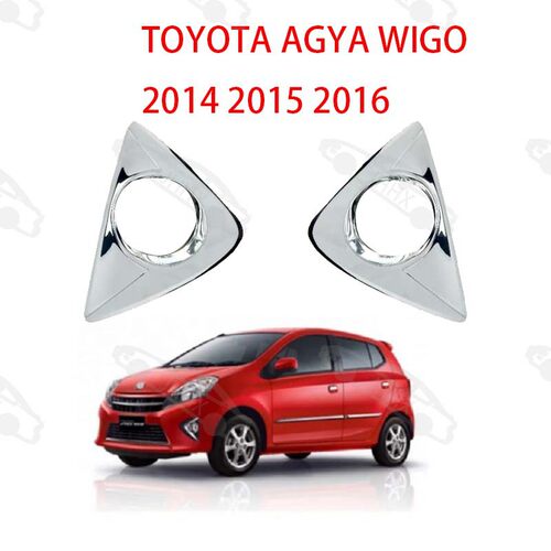 AGYA/WIGO 2014 2015 2016雾灯框前防雾灯前杠灯框装饰板饰盖