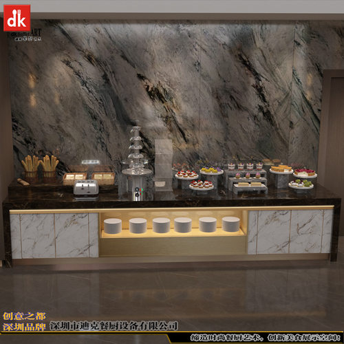 酒店餐厅高级会所 宴会厅布菲台制作公司 Buffet厂家buffet-table