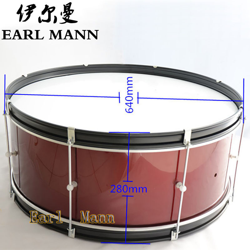 伊尔曼乐器  木腔大军鼓 25寸酒红色大军鼓