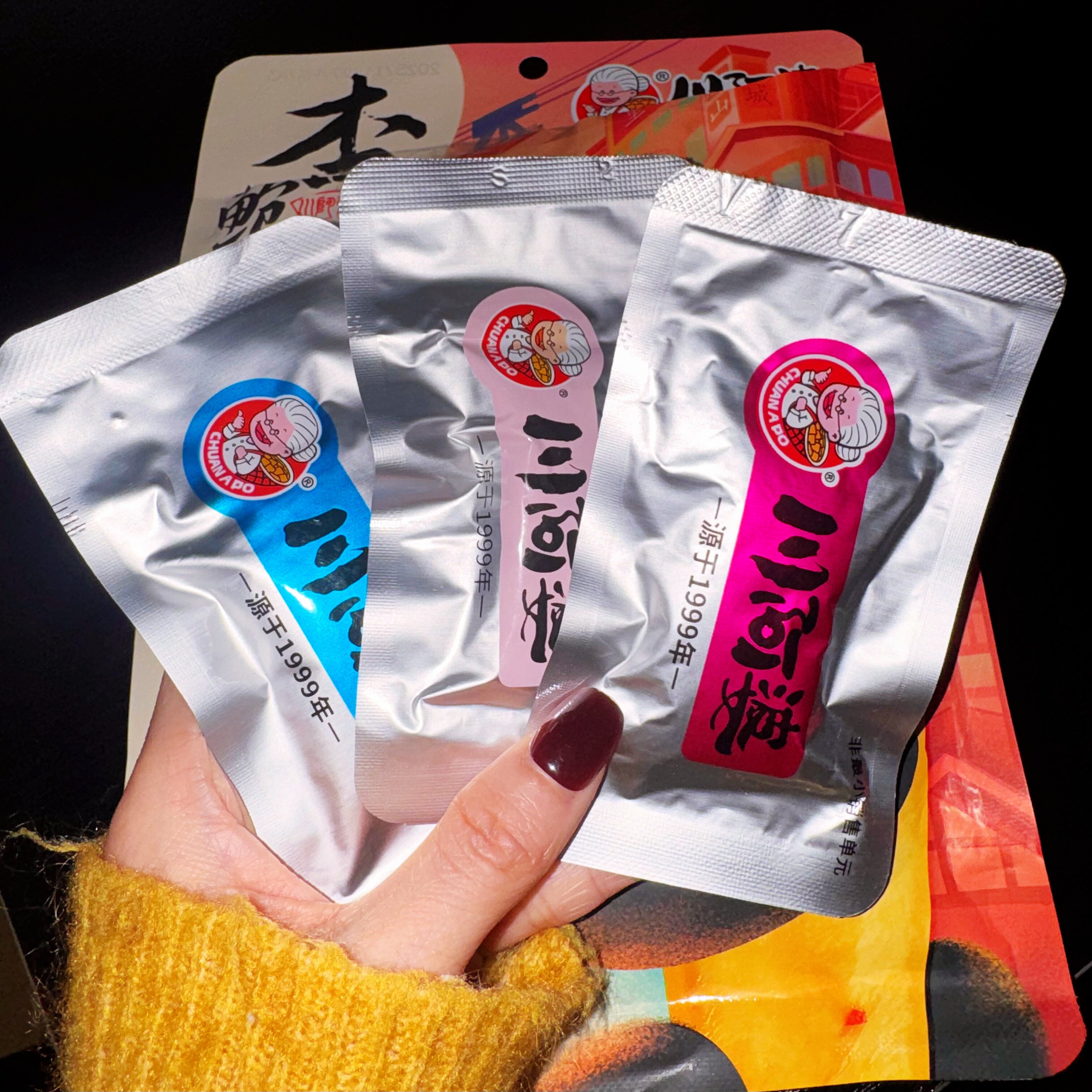 新日期川阿婆金针菇豆卷杏鲍菇海带熊猫款即食豆卷辣条休闲小吃解