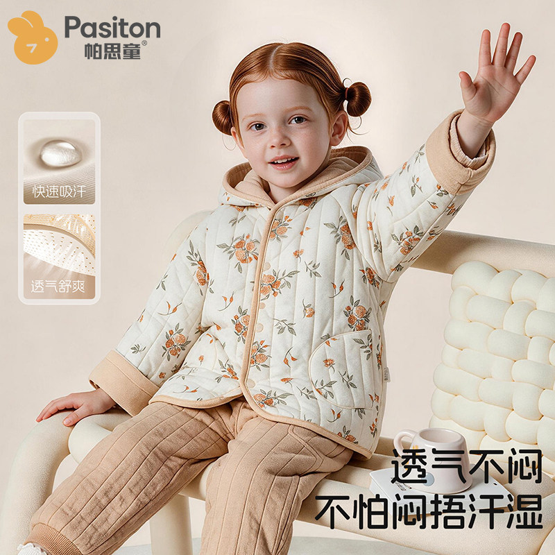 帕思童婴幼儿纯棉外套秋冬季保暖加厚外出棉服女宝宝双面穿厚棉袄