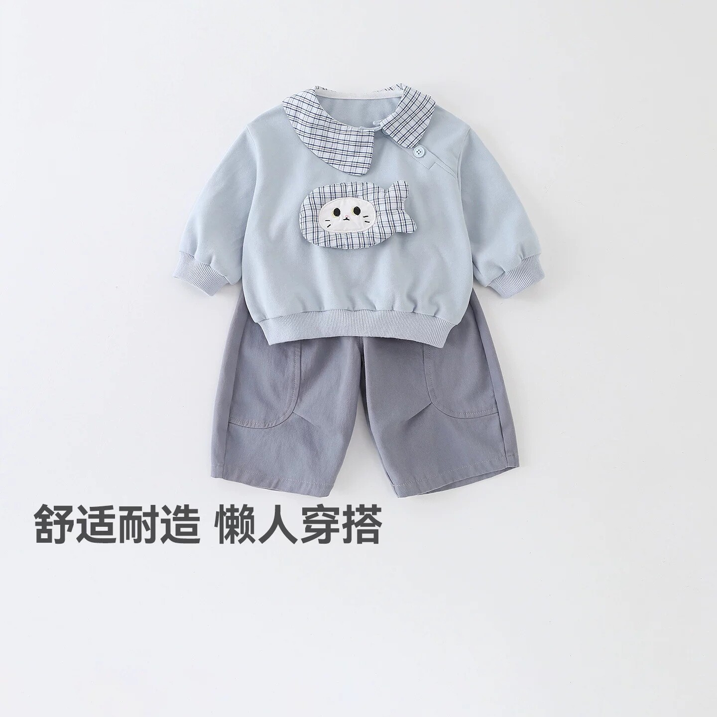 帕思童婴儿分体套装男女宝宝衣服